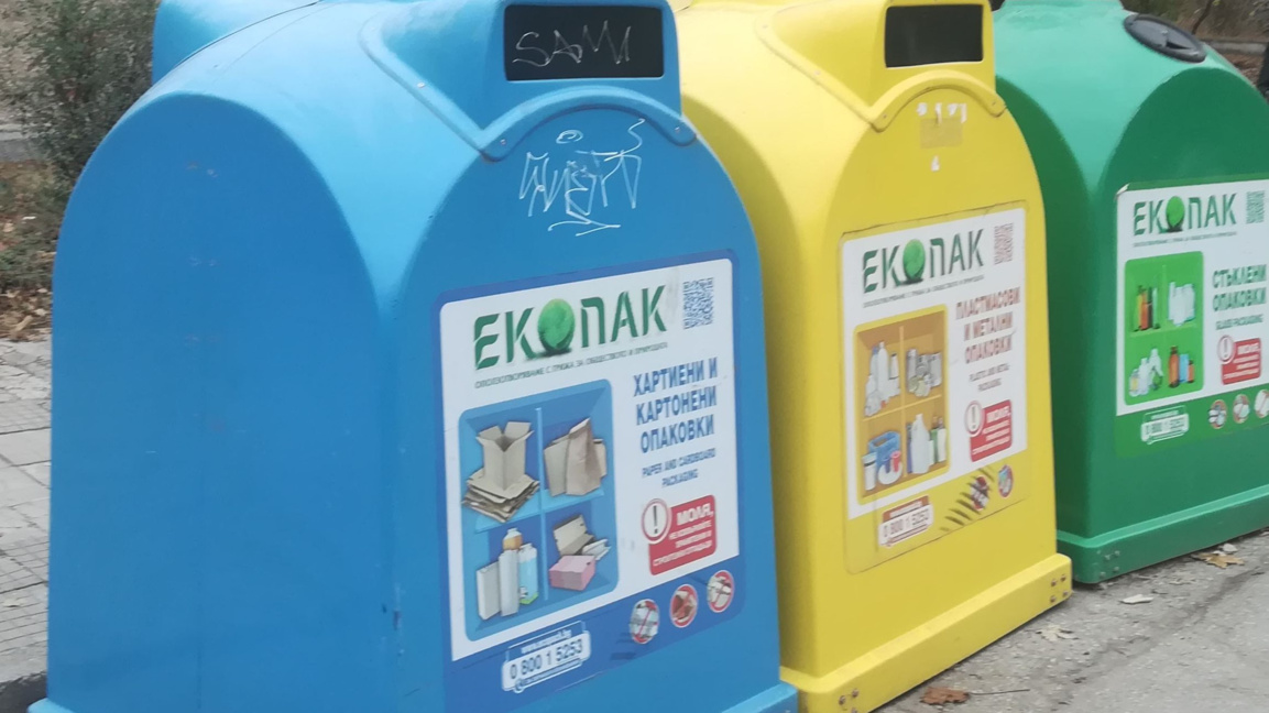 Община Сливен засилва контрола върху раз...