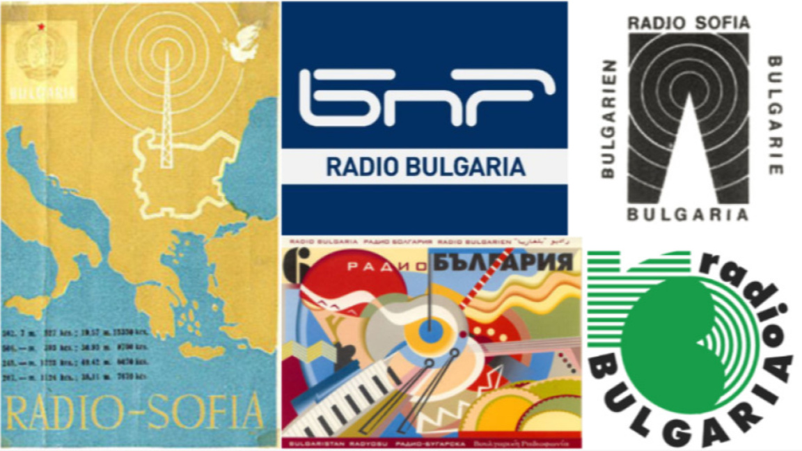 Ξέρετε ότι…...