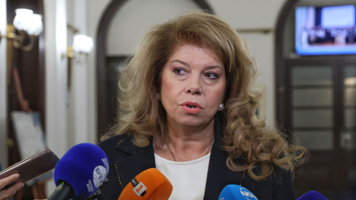 Илияна Йотова