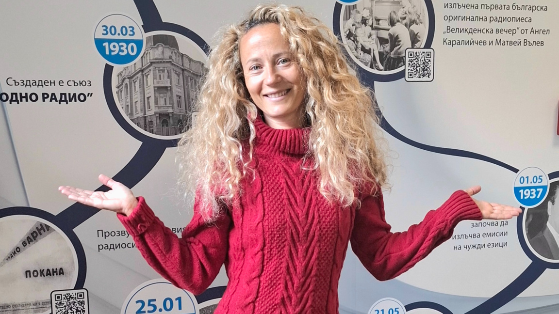 Пътеводна светлина: историята за любовта...