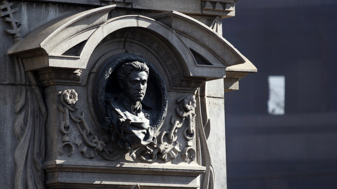 El monumento a Vasil Levski en Sofía, el...