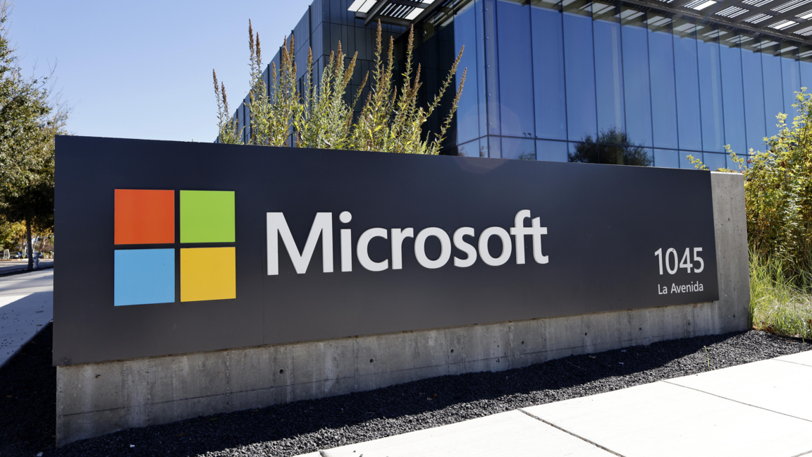 Швейцария започна антимонополно разследване срещу Microsoft