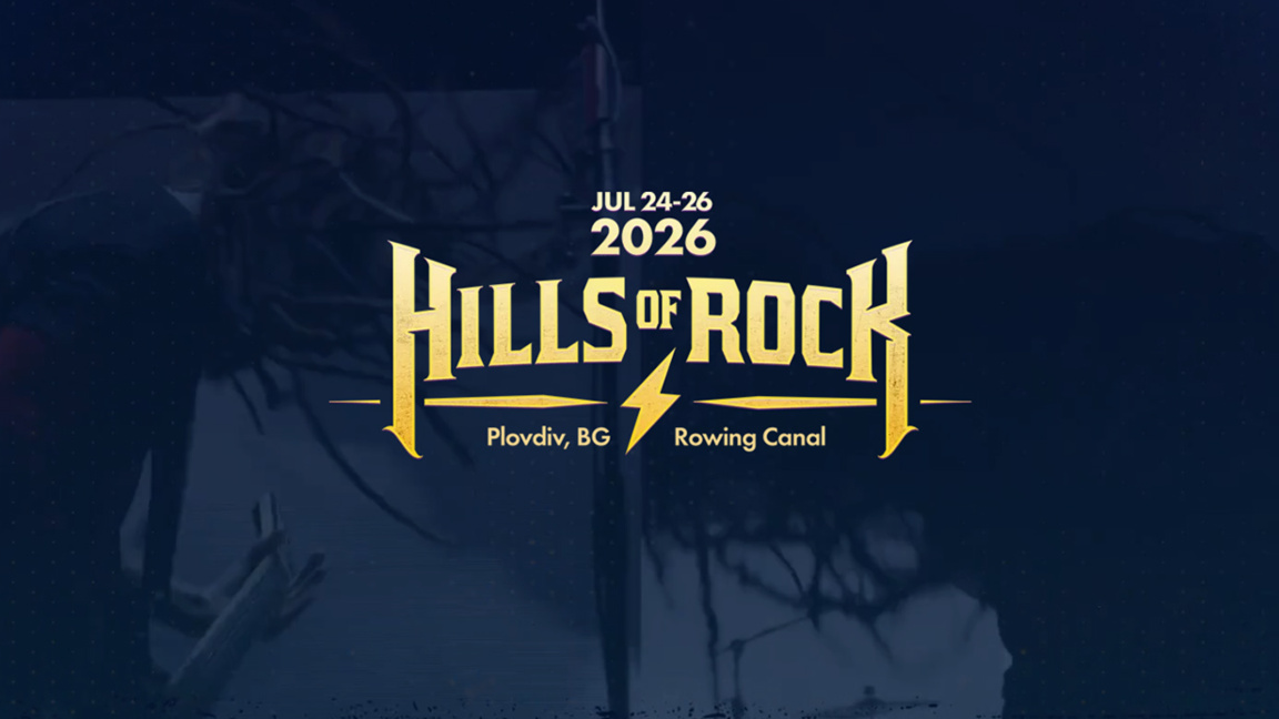 Hills of Rock събира Marilyn Manson, God...