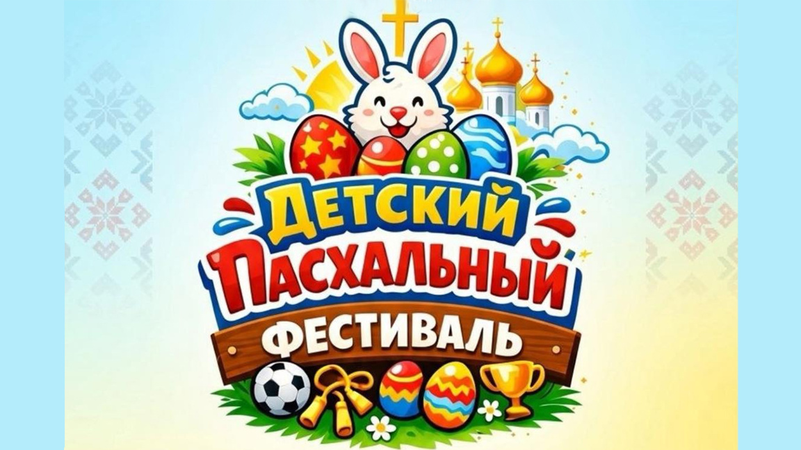 В Горна Албота, Молдова, ще се проведе "...