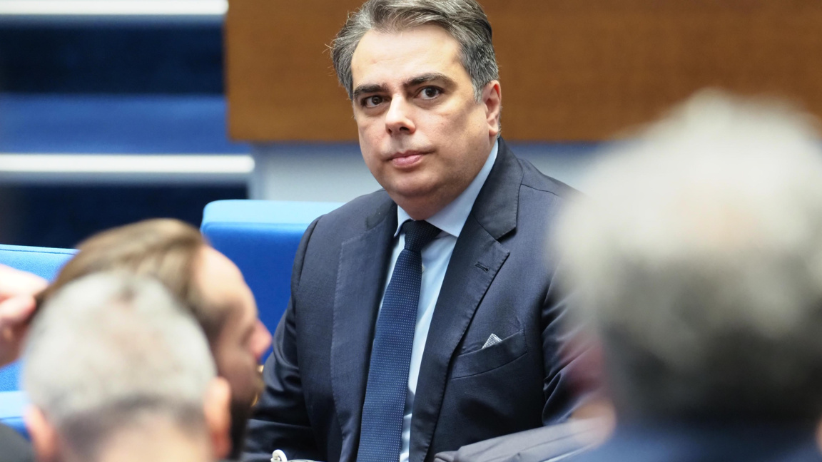 Асен Василев