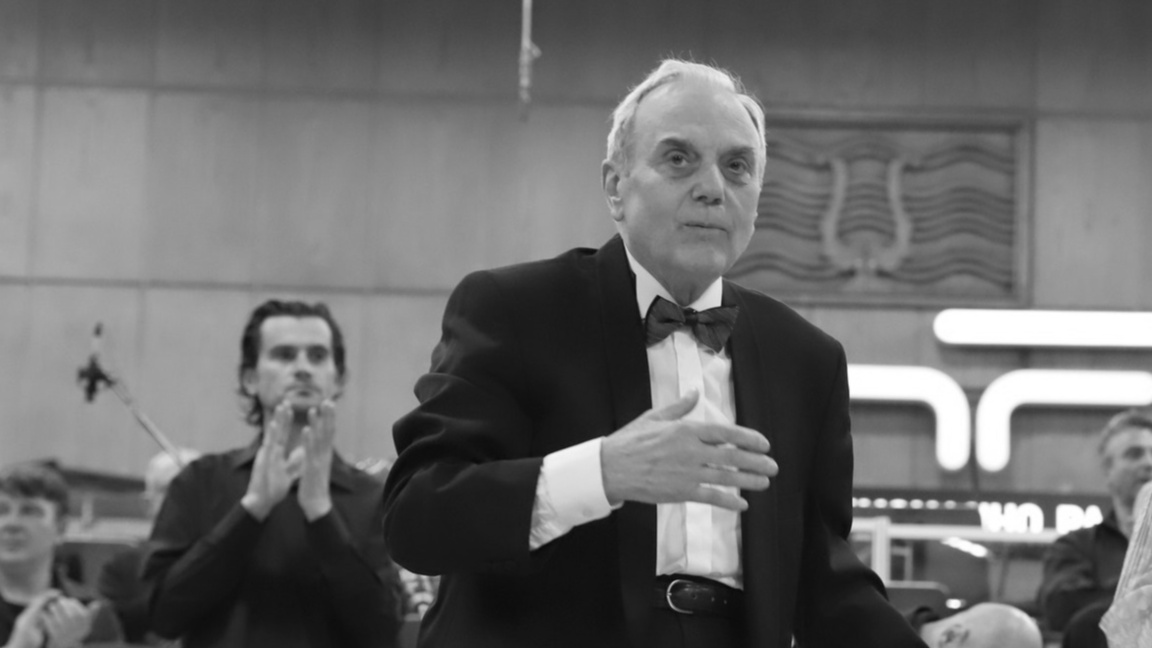 Янко Миладинов