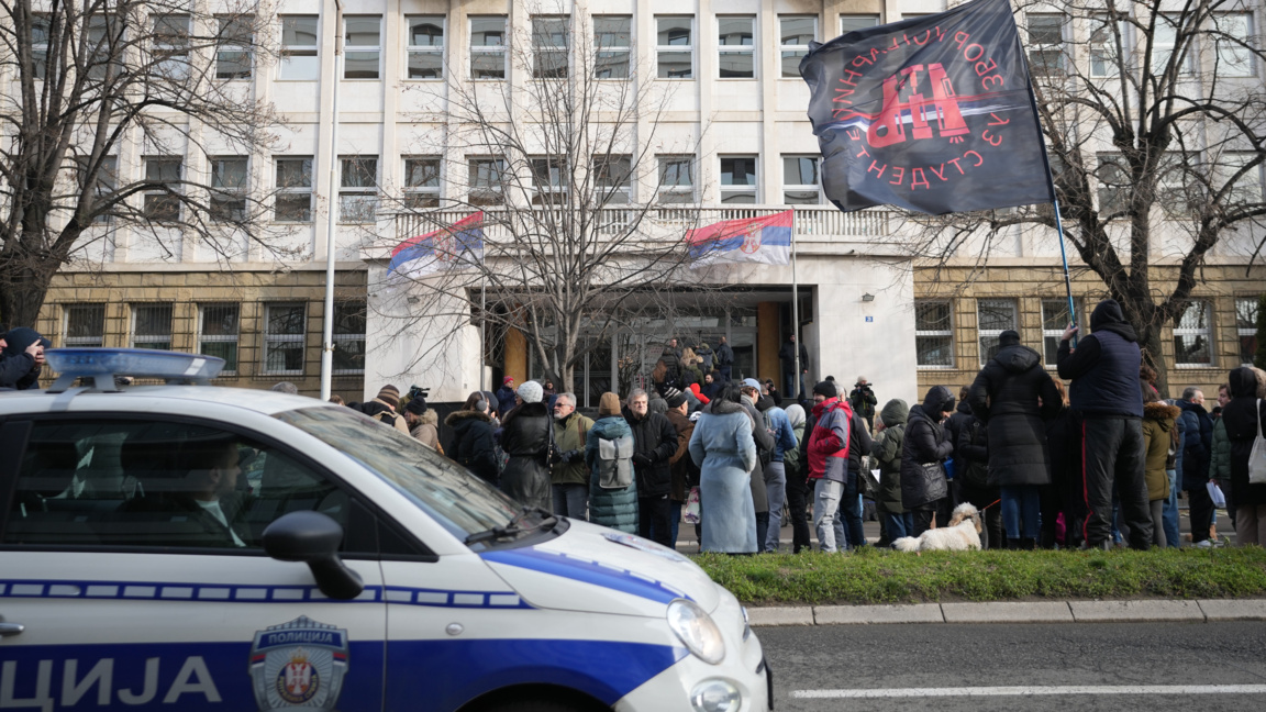 Протест съпроводи началото на процеса, 4 февруари 2026 г.