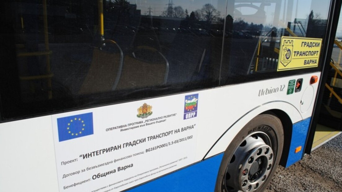 Допълнителни курсове на автобуси във Вар...