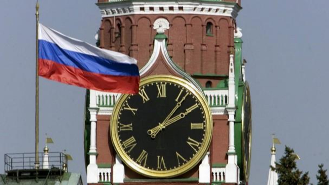 Рязко свиване на излишъка по текущата см...