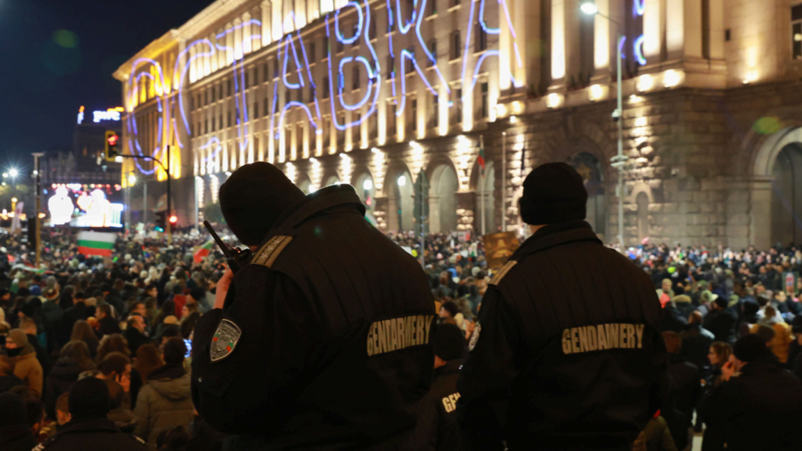 Полиција на синоћном протесту у Софији п...