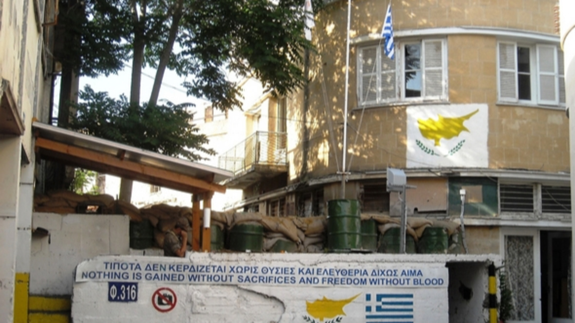 В Никозия ще се състои тристранна среща по Кипърския въпрос