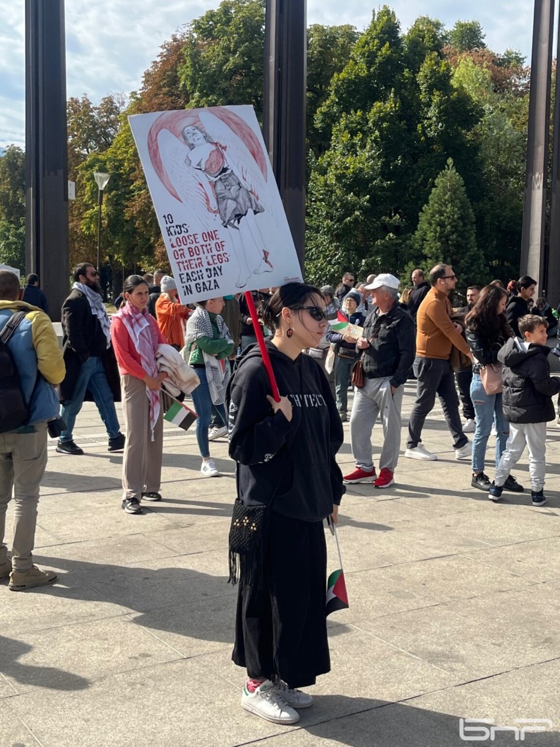 Демонстрация в подкрепа на палестинския народ в София