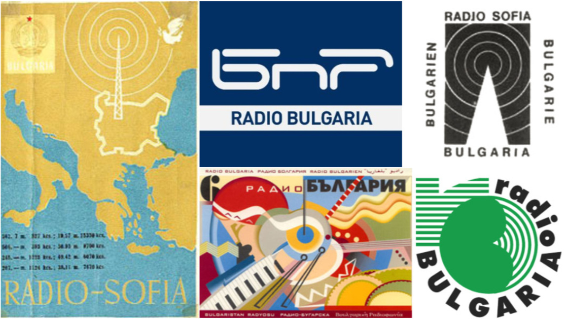 Radio Bulgarie : Si vous ne le saviez pa...