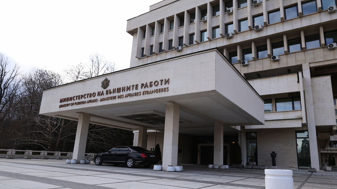 МИД: Болгария осуждает атаки Ирана проти...