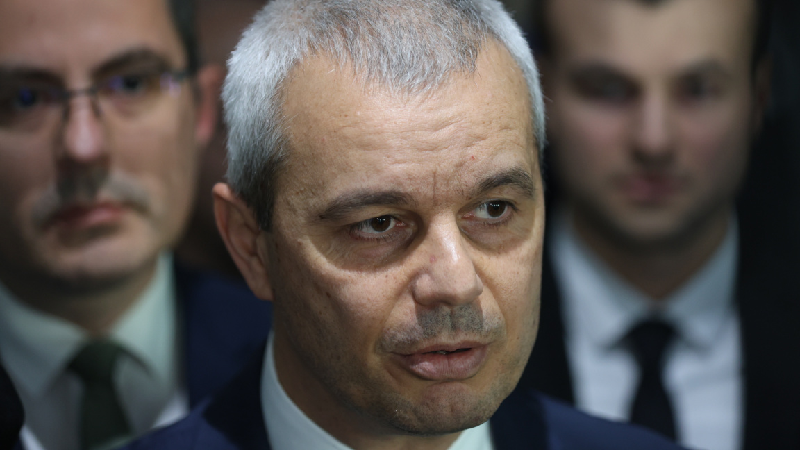 Костадин Костадинов