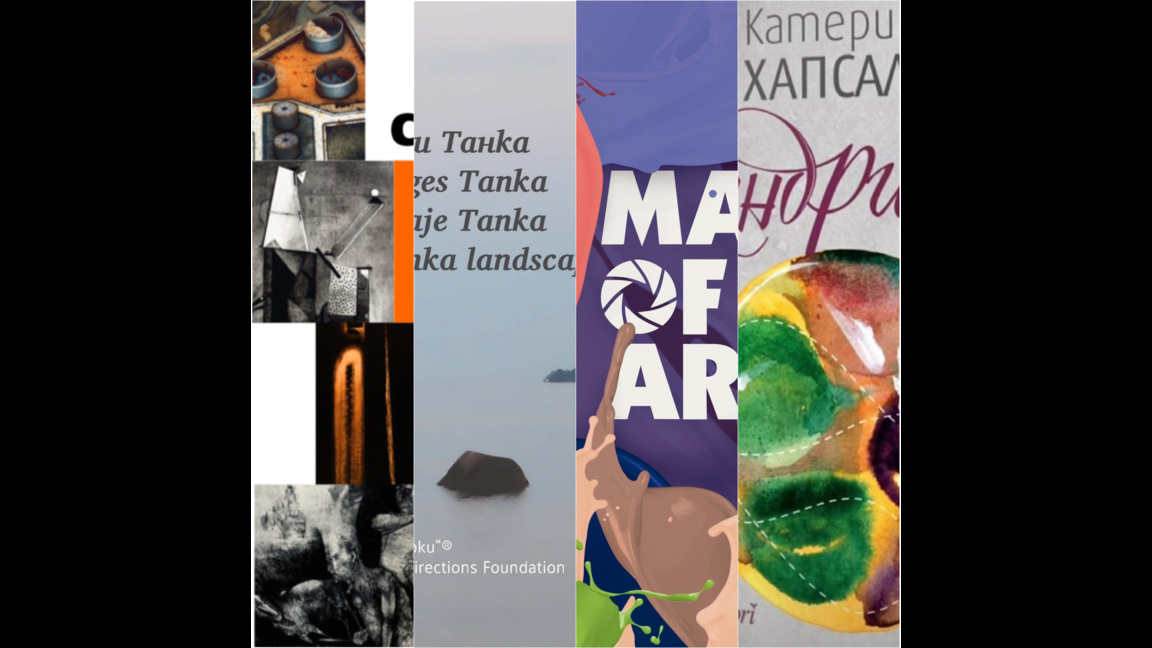 В „Алея Култура“ на 8 февруари...