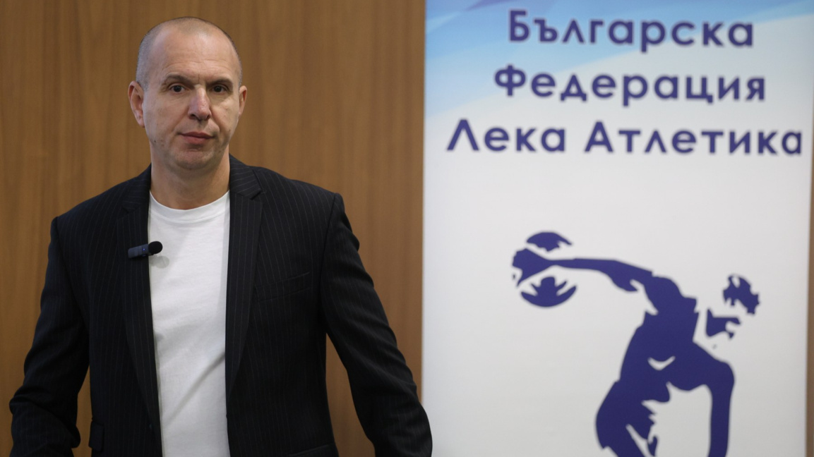 БФЛА ще изготви карта на лекоатлетически...
