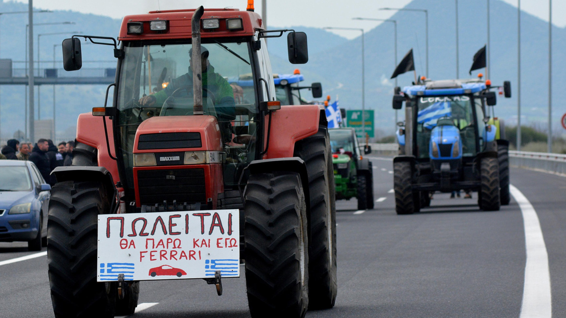Гръцки фермери блокират магистралата Атина - Солун