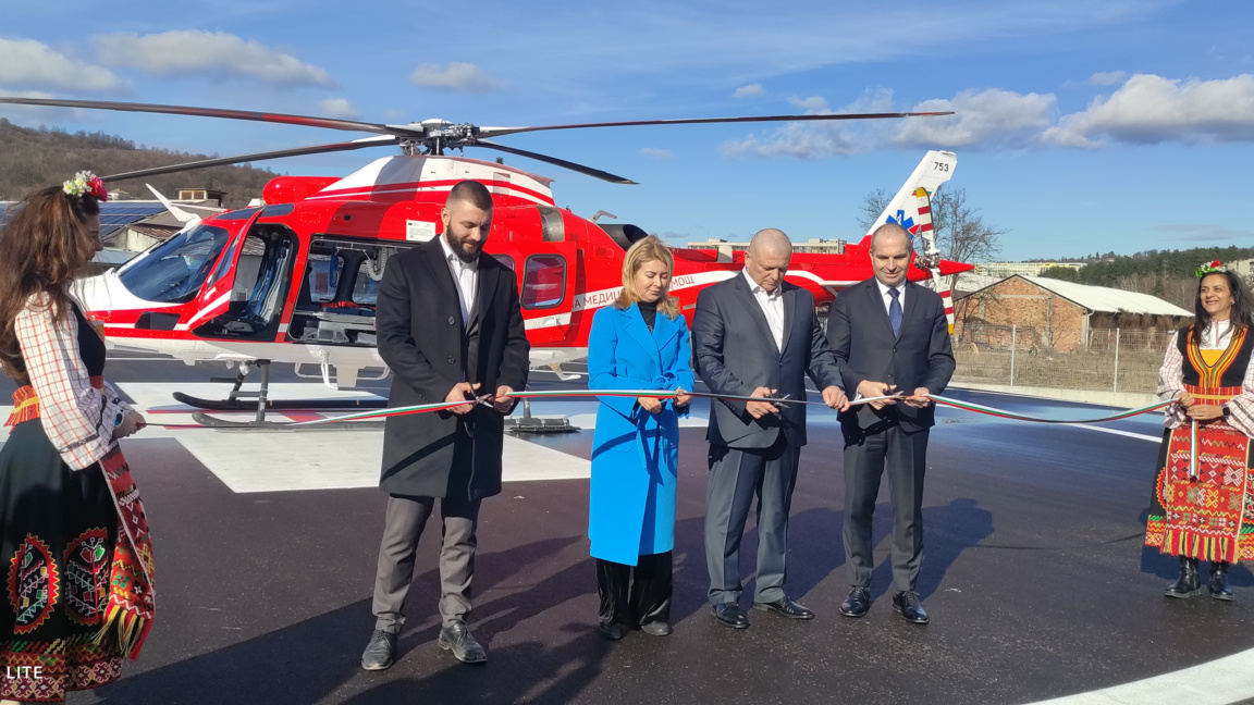 вертолетно летище към МБАЛ „Свети Иван Рилски“ – Габрово