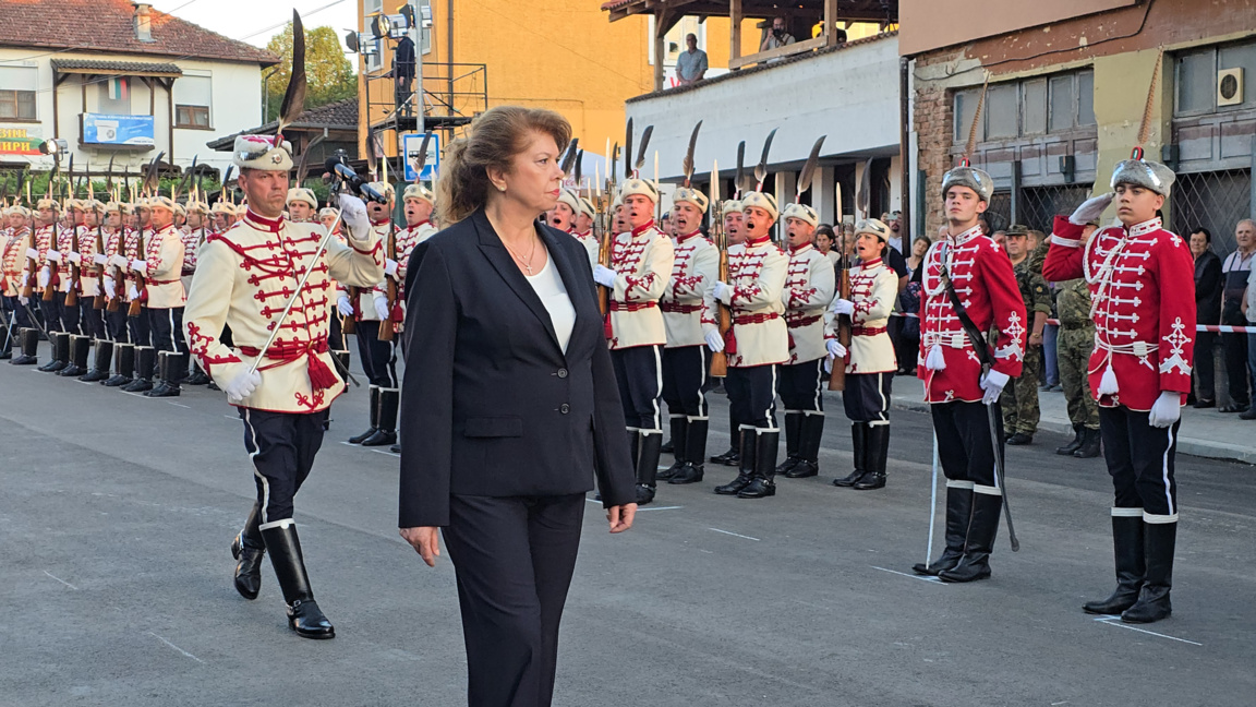 Почетен знак на президента беше връчен н...