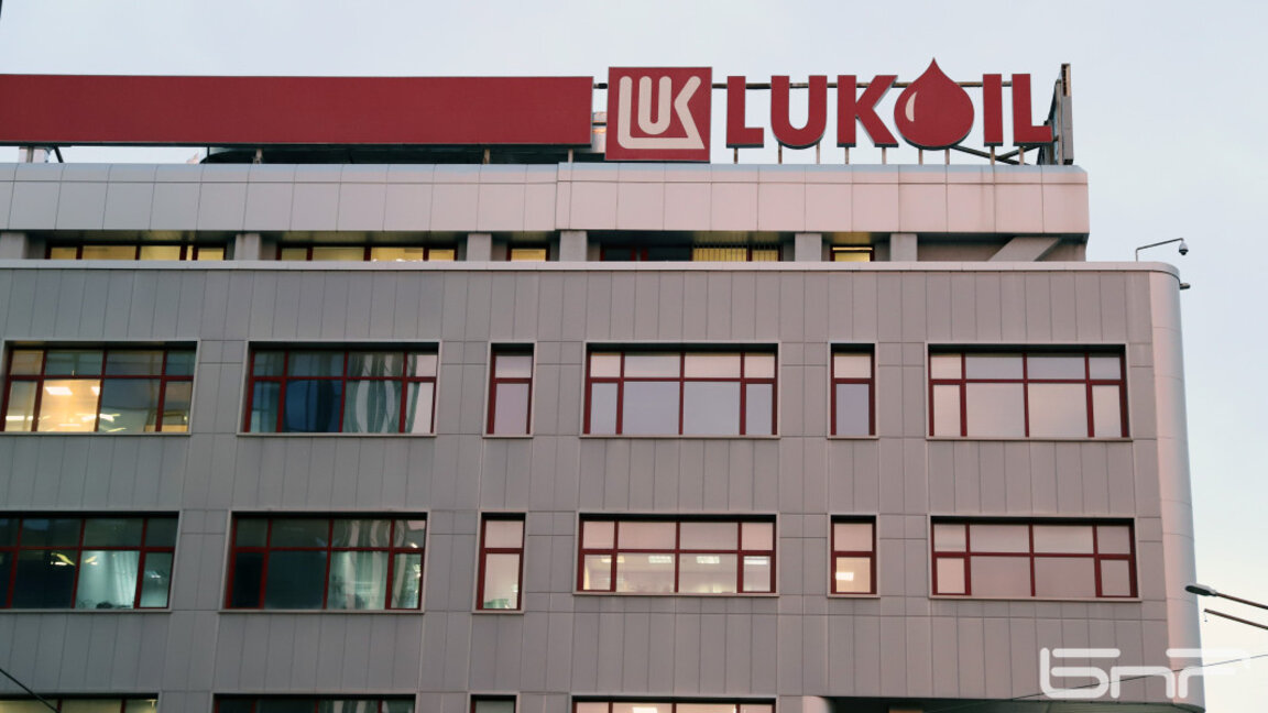 Промените, касаещи продажбата на "Лукойл", ще бъдат гласувани следващата седмица