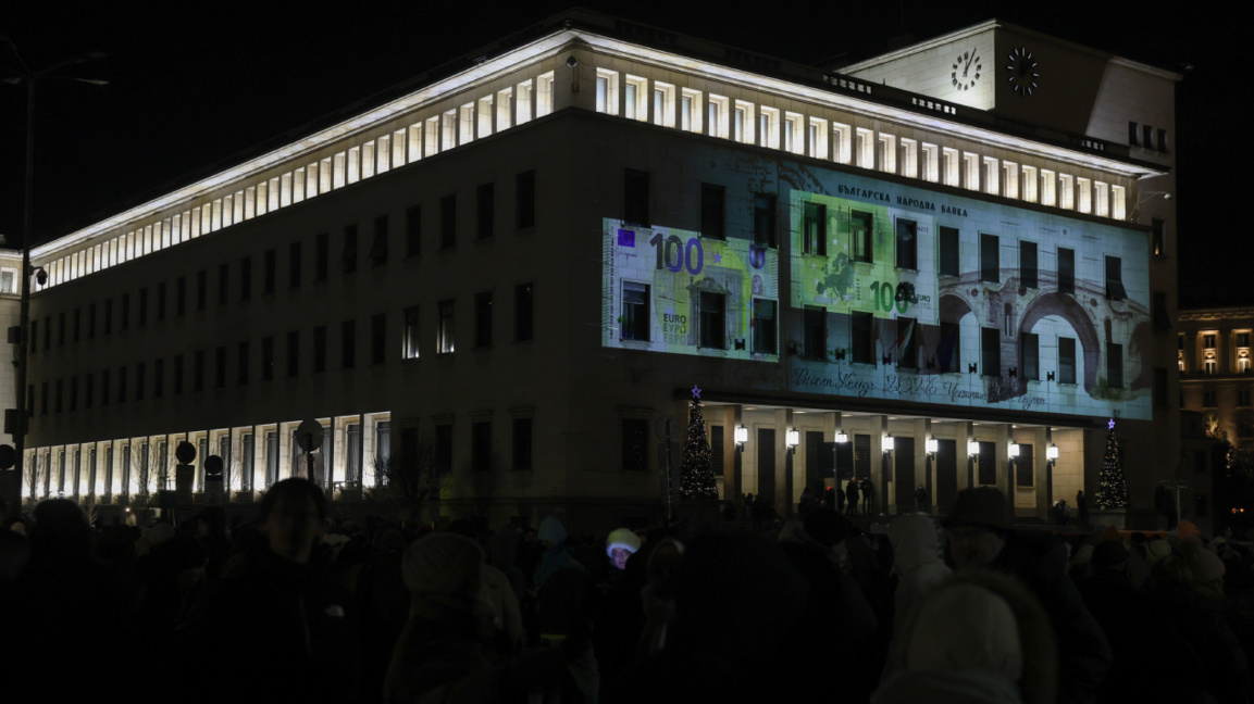 2 ianuarie este zi nelucrătoare în Bulga...