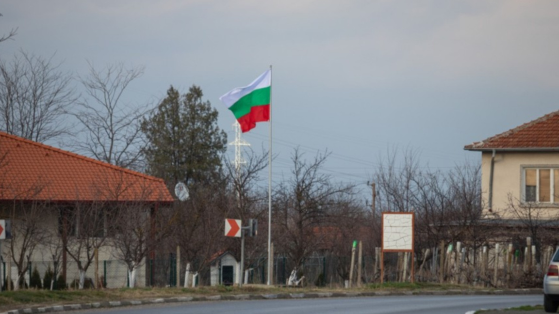 село Роза, община Тунджа