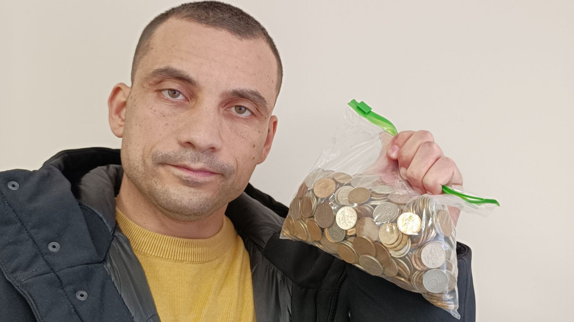 Утре последно предаваме стотинки с кауза...