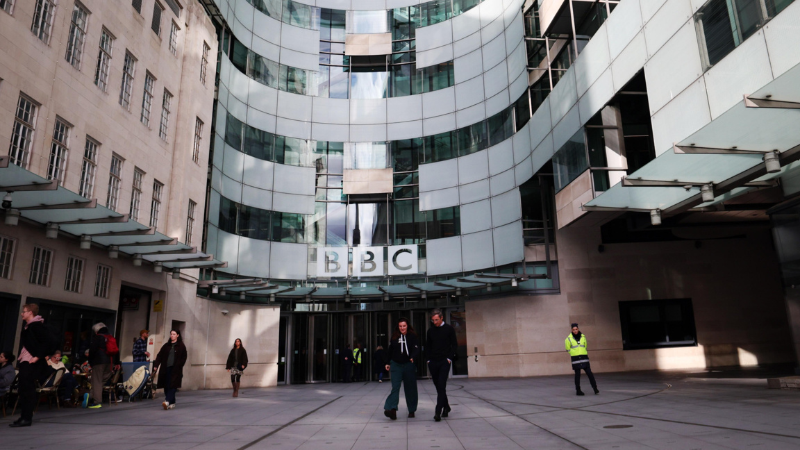 Централата на радиото и телевизията на Би Би Си в Лондон