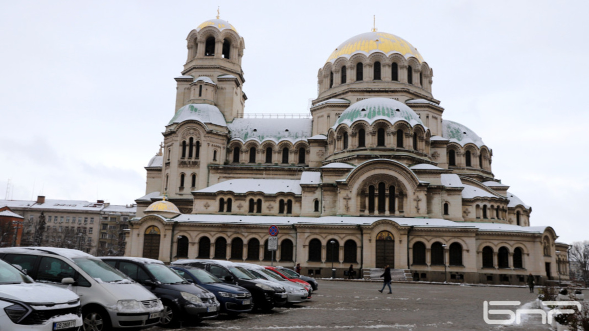 Патриаршеска катедрала "Свети Александър Невски"