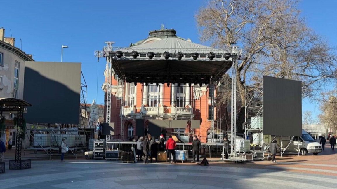 Концерти под открито небе за посрещането на 2026 година