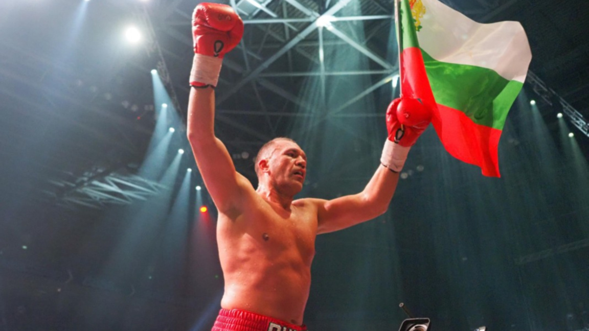 Кубрат Пулев