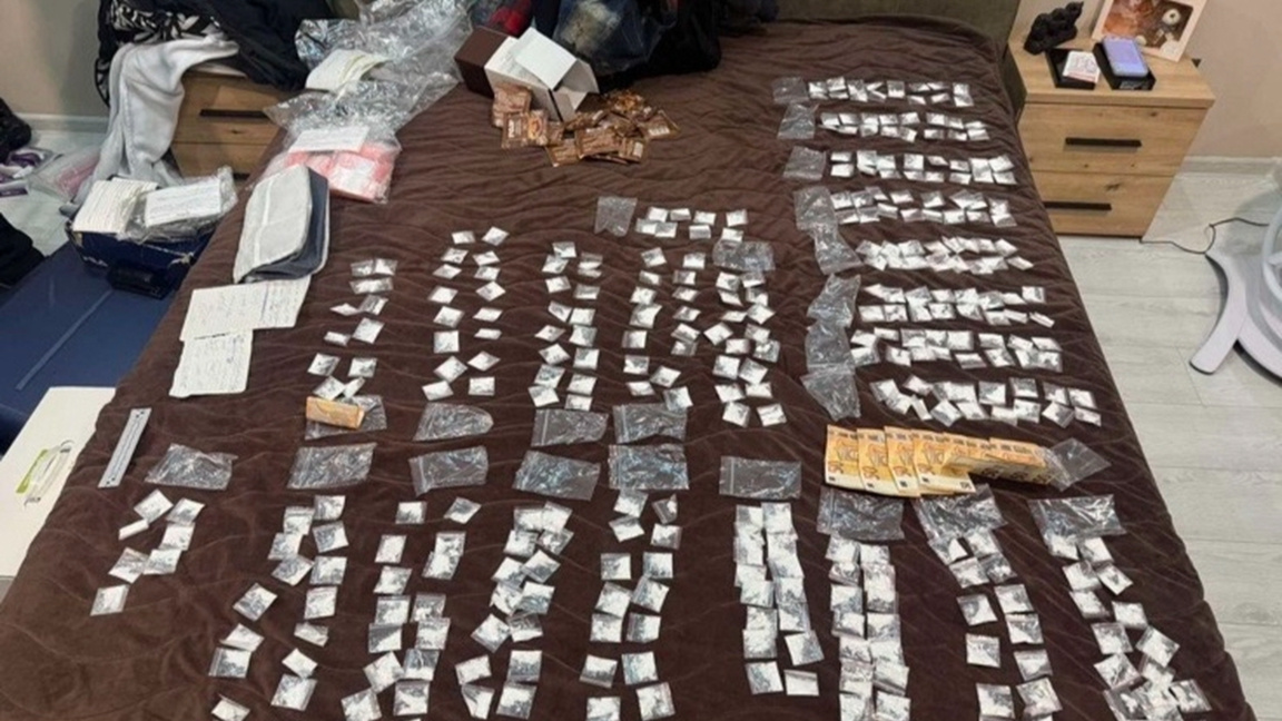 4 арестувани при спецакция срещу наркоразпространението в София