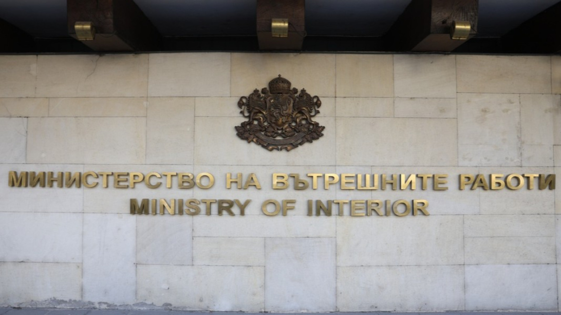 МВР провело учение с НПО-то на Калушев п...