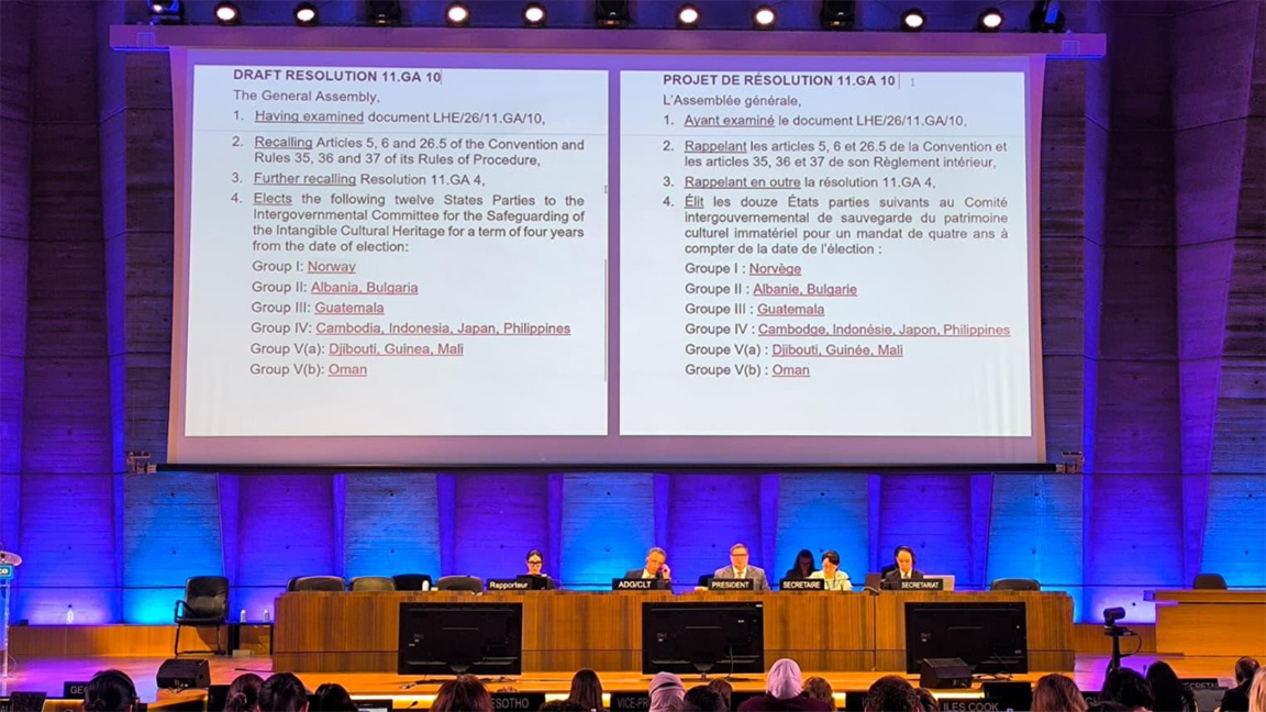 Bulgarien in UNESCO-Komitee für immateri...