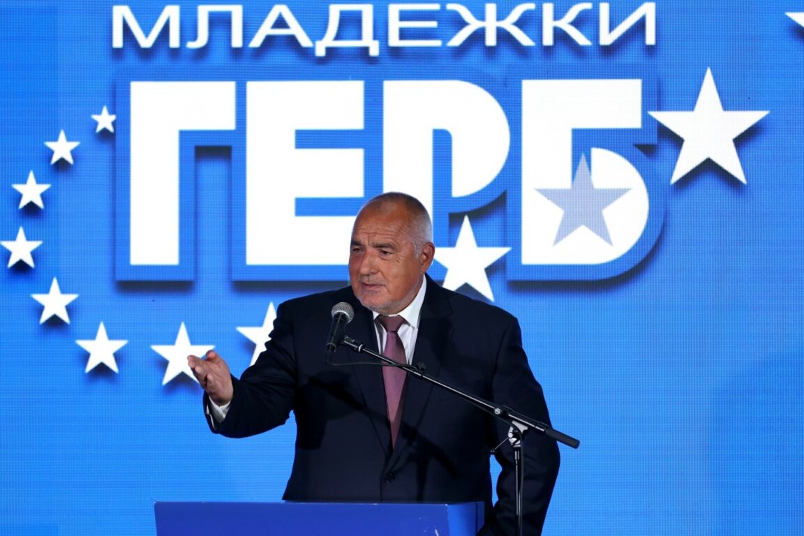 Бойко Борисов говори пред участниците в Общото събрание на "Младежи ГЕРБ" - 29 юни 2025 г.