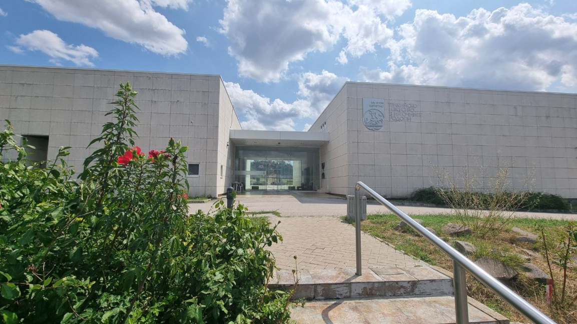 Varri i Aleksandrovos pranë Haskovos do ...