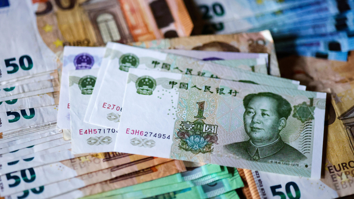 Китай повиши курса на юана спрямо долара