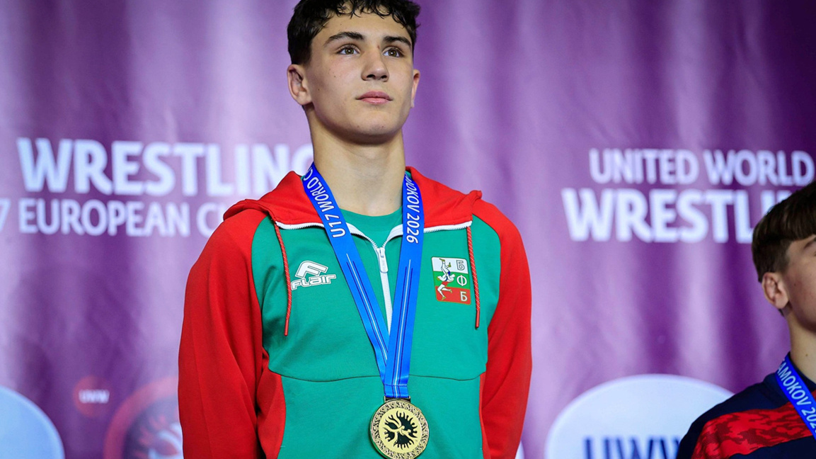 Bulgaria has its new champion in Greco-R...