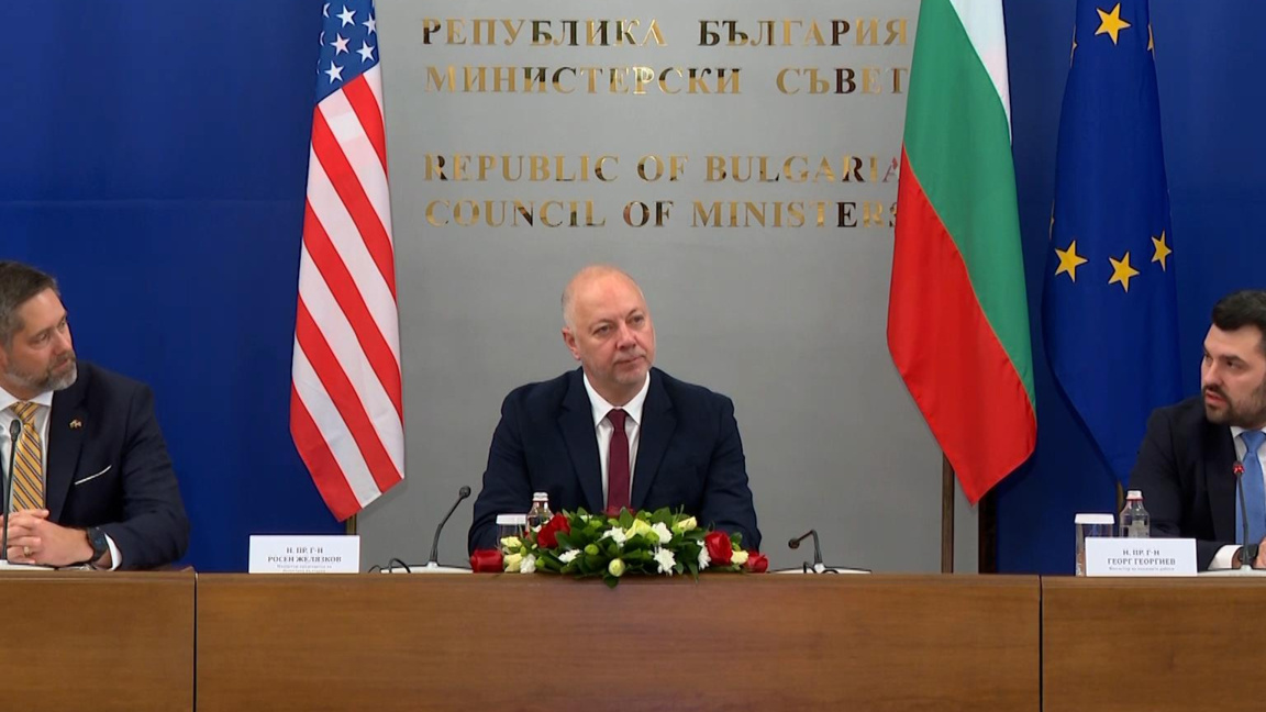 Желязков: България и САЩ споделят общ ан...