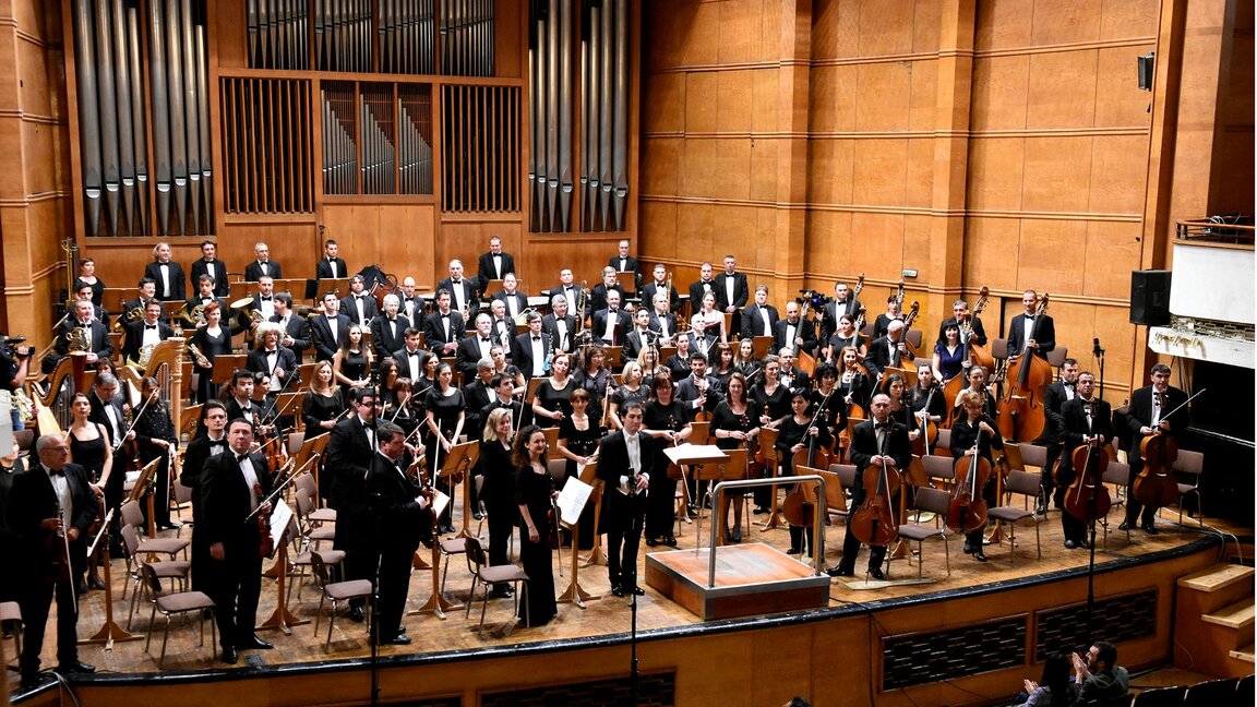 СИМФОНИЧЕН ОРКЕСТЪР