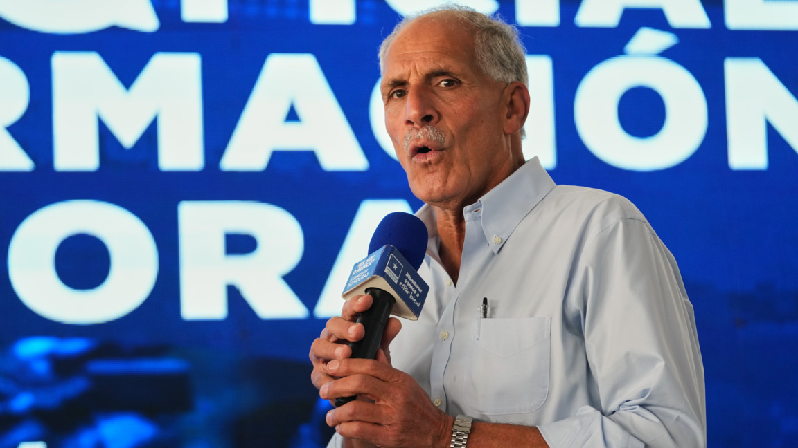 Насри Асфура