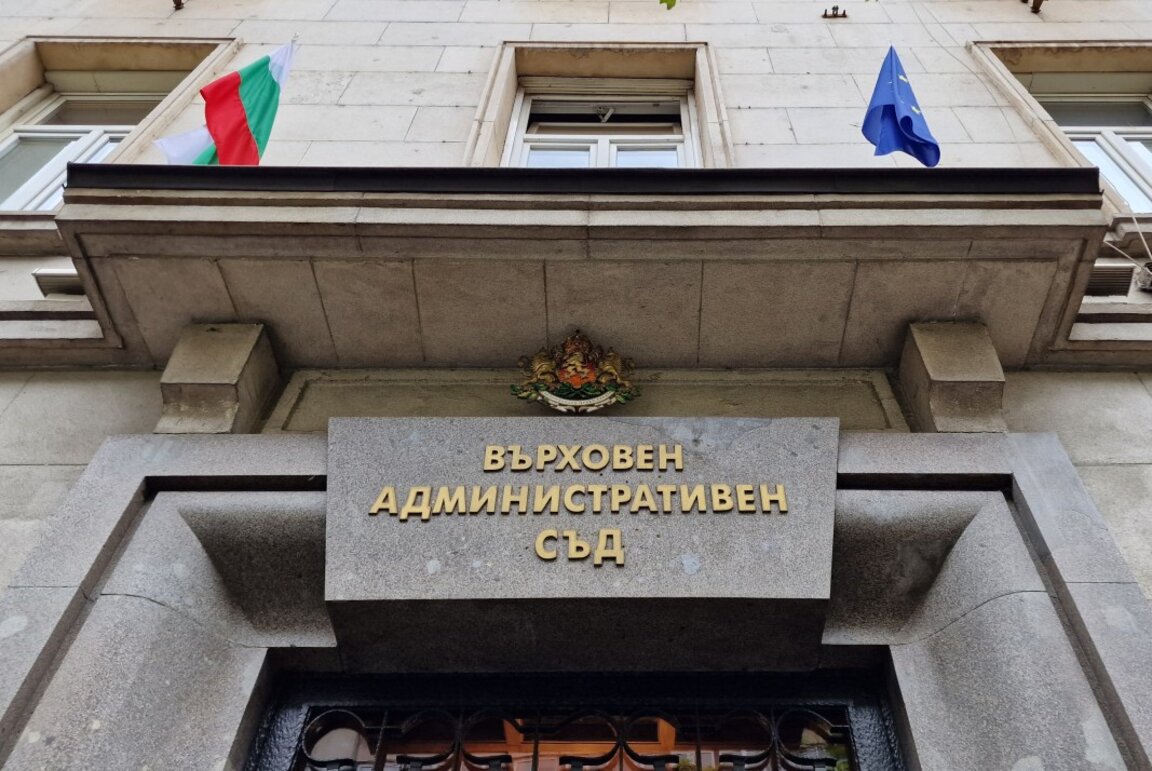 ВАС разпореди на ЦИК незабавна регистрация на "ДПС - Ново начало"