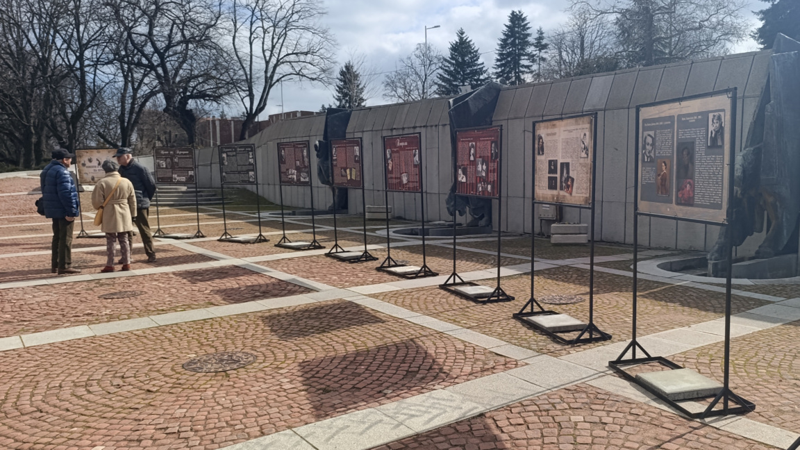 Жените в историята на Шумен...