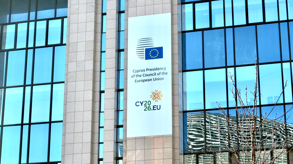 Съветът на ЕС одобри отпускането на средства по програмата SAFE на България