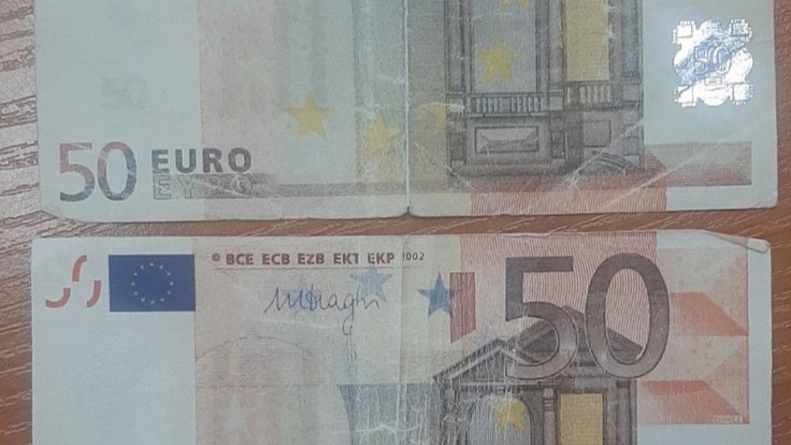 Задържаха мъж с фалшиво евро