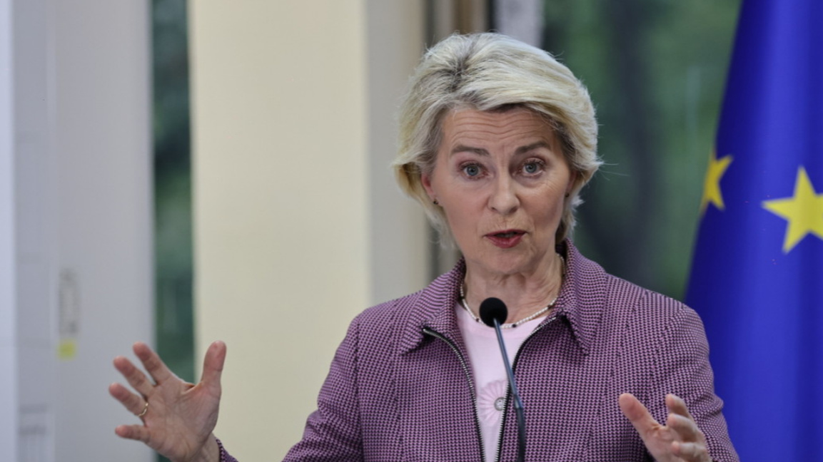 Урсула фон дер Лайен