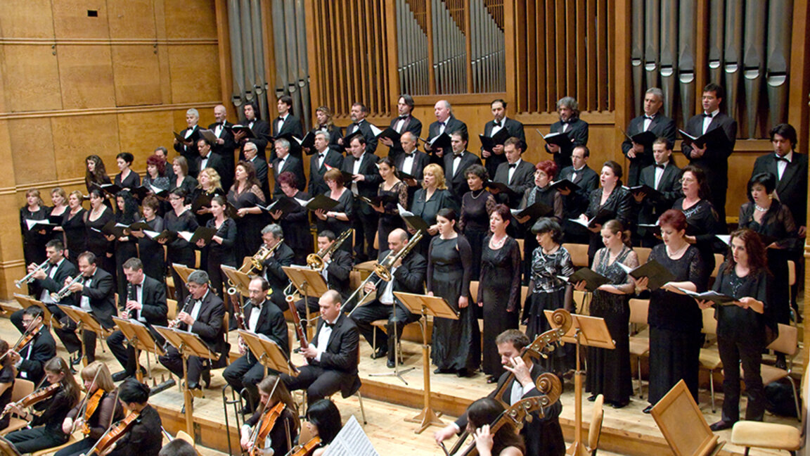 СМЕСЕН ХОР...