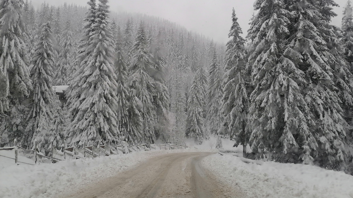 Проходът "Превала"