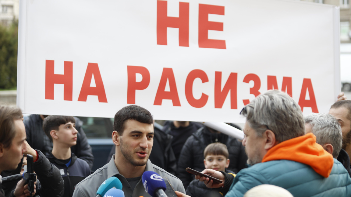 Протестиращи искат оставката на Станка З...